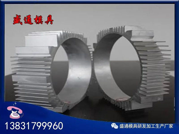 電機外殼的特征：