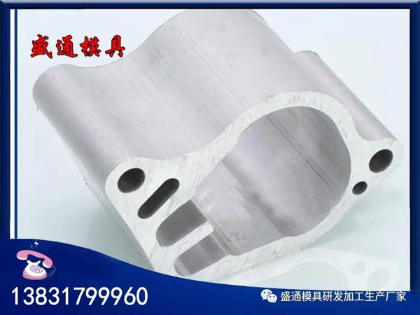 電機外殼的更換