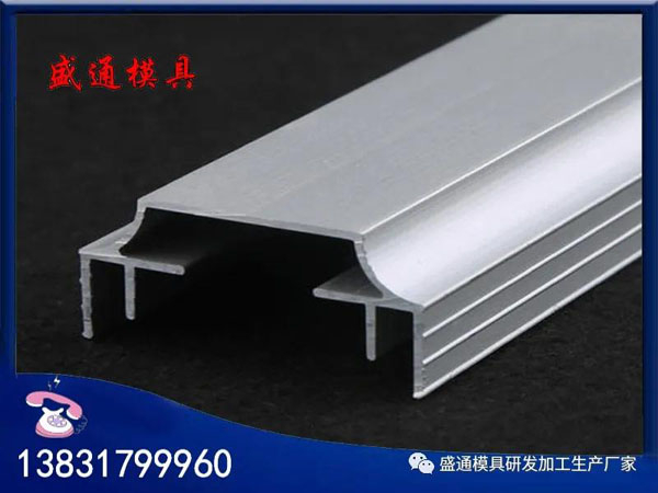 電機外殼的壓鑄工藝