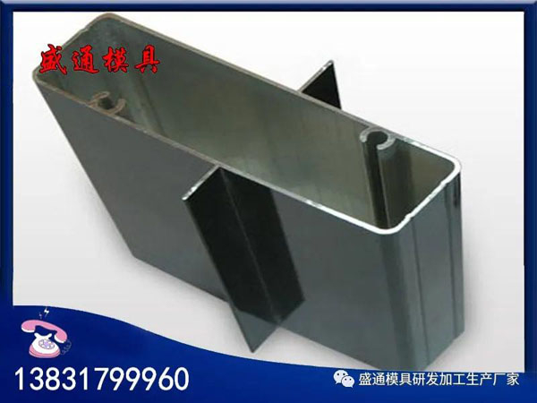 鋁型材的使用