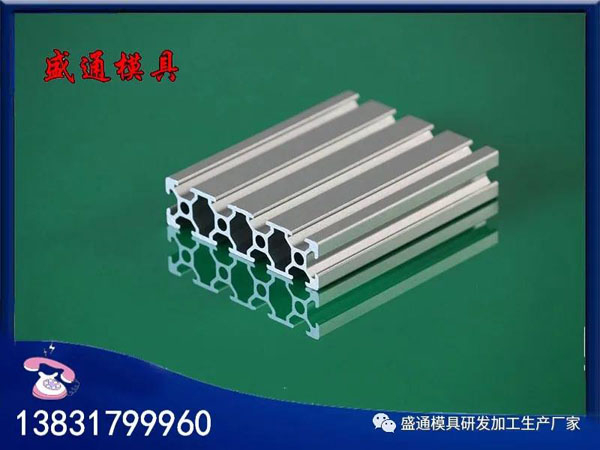 門窗鋁型材結(jié)構(gòu)