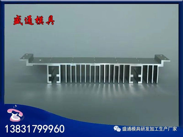 散熱器廠家