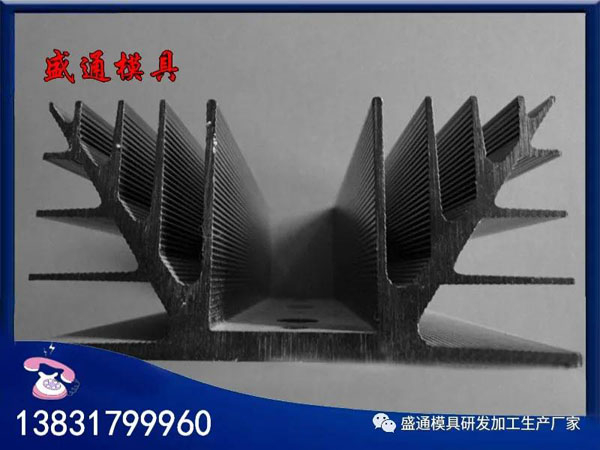 散熱器供應