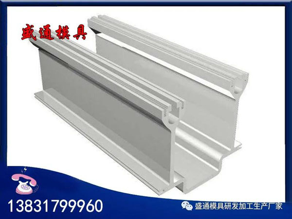 門窗鋁型材廠家供應(yīng)