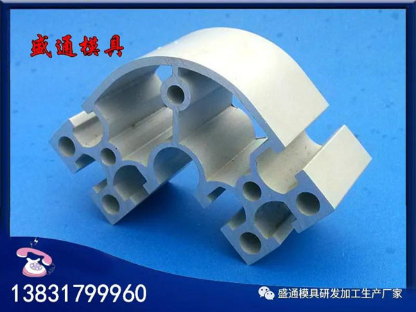 門窗鋁型材銷售