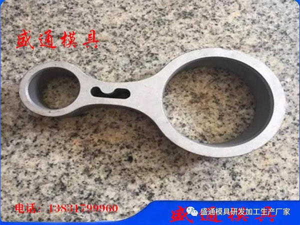 機(jī)械零部件
