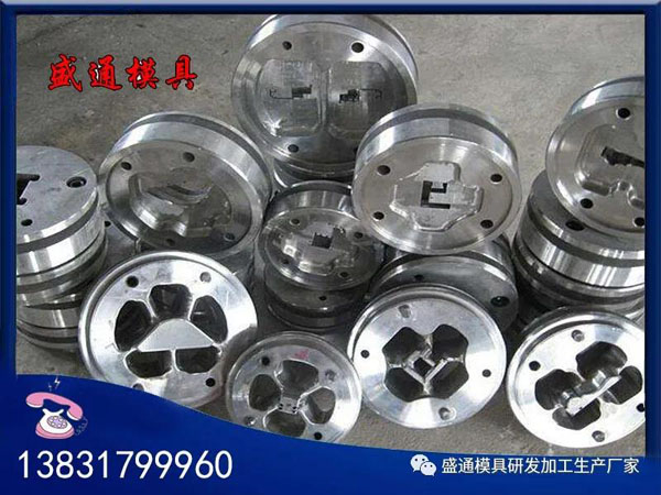 擠壓模具加工