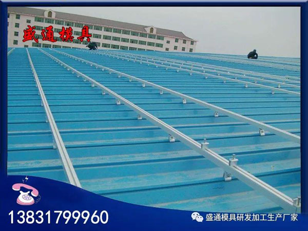 太陽(yáng)能支架